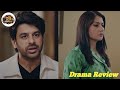 Drama serial Mahnoor Episode 62 | Promo Teaser | Humayoun Ashraf | Khadija Saleem | Drama craze