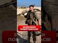 🔥Лють ЗСУ! Хлопці З НУЛЯ!