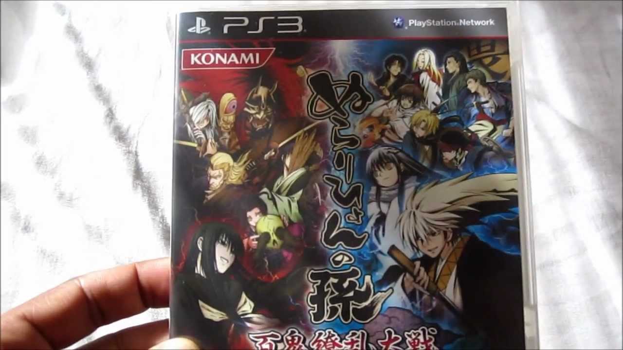 New PS3 Games commentary