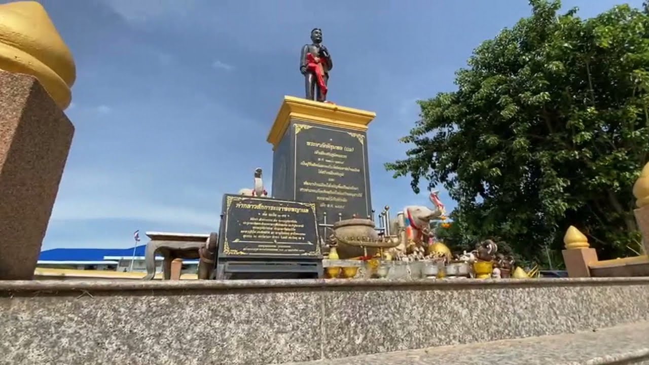 ประวัติความเป็นมาของอำเภอแก้งคร้อ