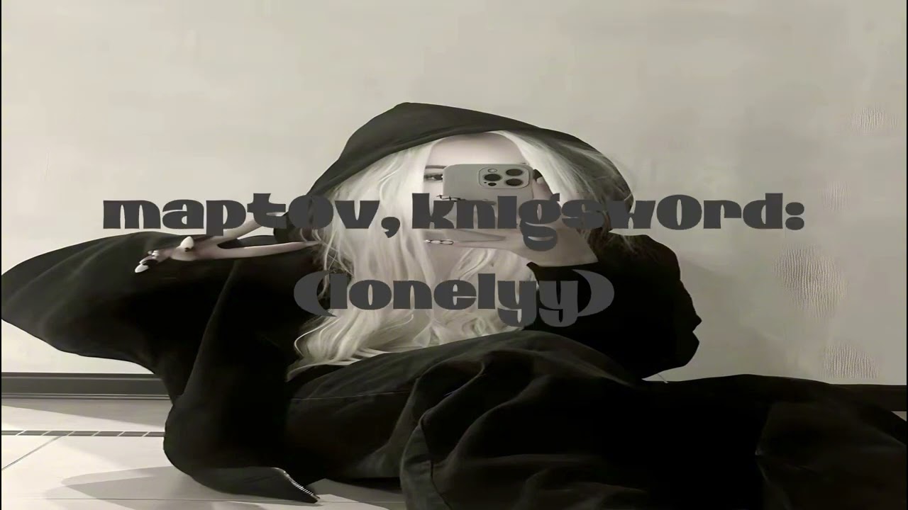 ПЛЕЙЛИСТ СК PLAYLIST // Темный принц // MadK1d // KRISTIEE // mapt0v // fallen777angel // ФОРТУНА812