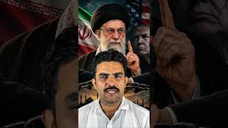 Iran’s Final Warning to Trump? | Khamenei’s Strong Message #shorts #america #iran