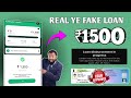 Instant 7 Day Loan App – Paise Le Easy Process Mein! Instant approval loan app today new 2026