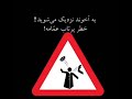 بچه هایی که شکار به پستشون نمیخوره و گلایه دارن میتونن برن قم اصل داستان اونجاست مهسا امینی بچه هایی که شکار به پستشون نمیخوره و گلایه دارن میتونن برن قم اصل داستان اونجاست مهسا امینی