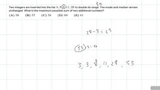 Live Solve: 2023 AMC 8 Problem 20 (CORRECT)