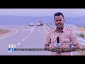 የሐዋሳ የፍጥነት መንገድ አካል የሆነው፤ የሞጆ መቂ ምዕራፍ አንድና መቂ ባቱ ምዕራፍ ሁለት መንገድ ግንባታ ፕሮጀክት በመጠናቀቁ በነገው ቀን ይመረቃል