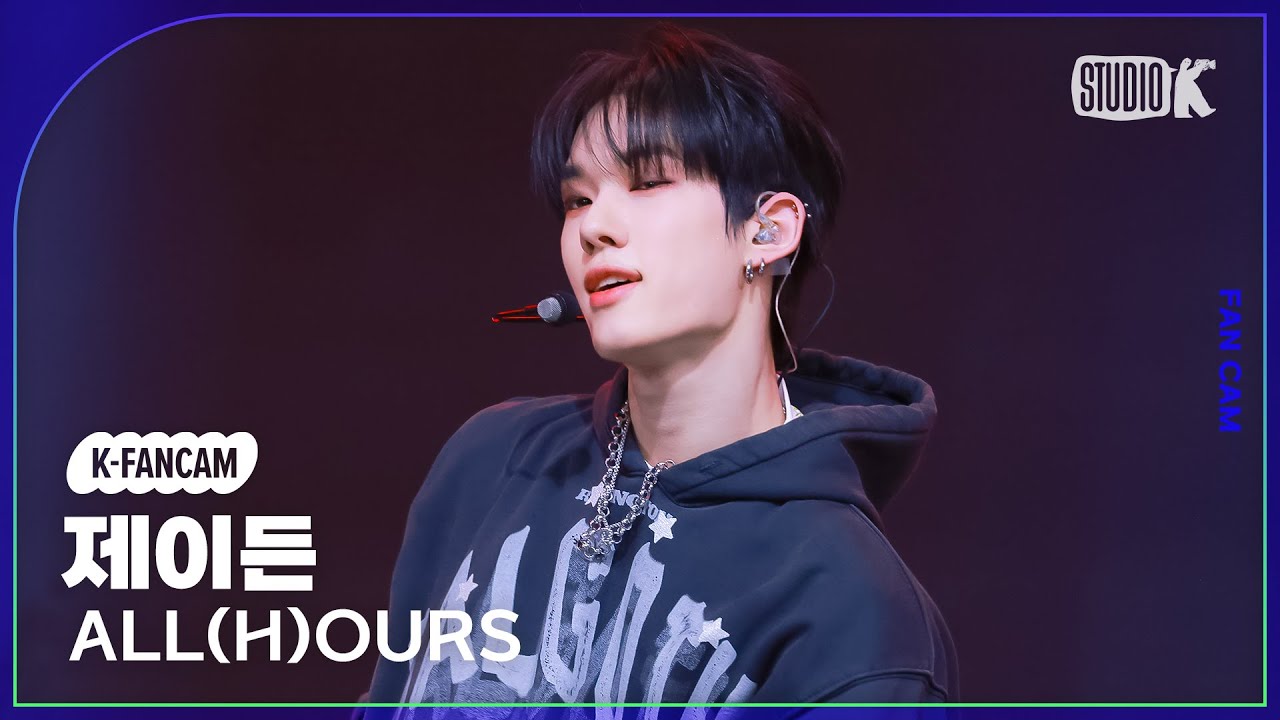 ALL(H)OURS allhours　XAYDEN ジェイデン　サポラ 플리캠 4K] ALL(H)OURS XAYDEN 'SHOCK (도깨비)' (올아워즈 제이든