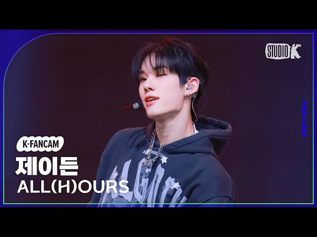 ALL(H)OURS allhours XAYDEN ジェイデン サポラ ALL(H)OURS ジェイデン