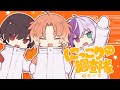 オリジナルMV にっこり 調査隊のテーマ ワンオポ 歌ってみた ミミすた オリジナルMV にっこり 調査隊のテーマ ワンオポ 歌ってみた ミミすた