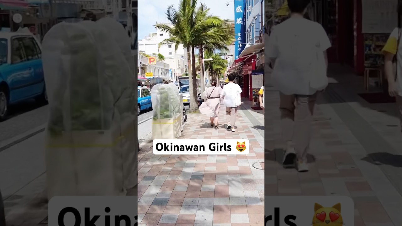 Девушки Окинавы 😻