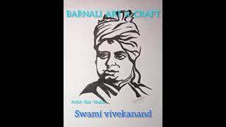 paintings by Swami Vivekananda in black and white.সাদা কালো জল রঙে স্বামী বিবেকানন্দের আঁকা ছবি।