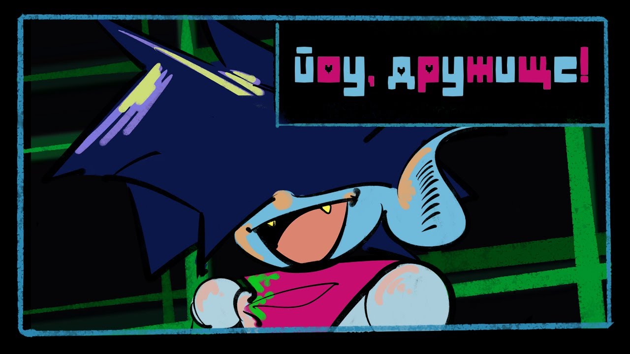 ЙОУ, ДРУЖИЩЕ! | ПЕСНЯ КР_ И иСА | Yo Buddy!: Deltarune: The Other Puppet