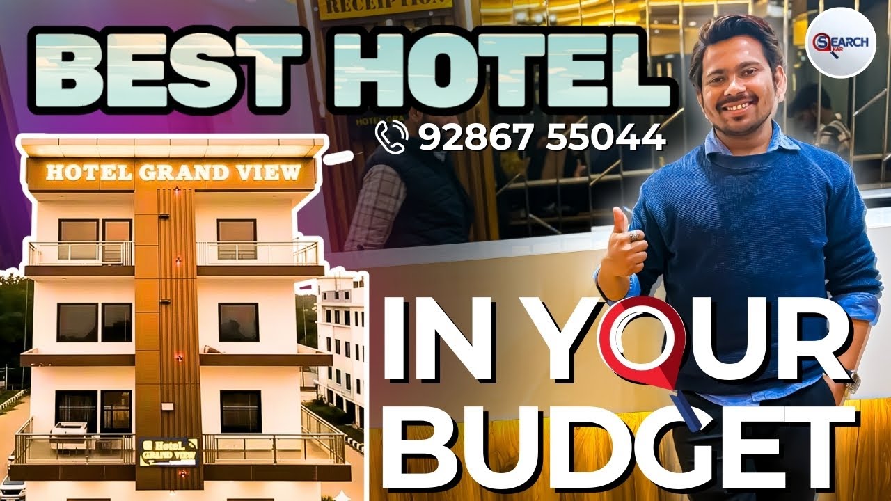 SearchKar - Itna Sasta Best Budget Hotel 😱 | Grand View Hotel Review 🏨 | Hotel in Agra