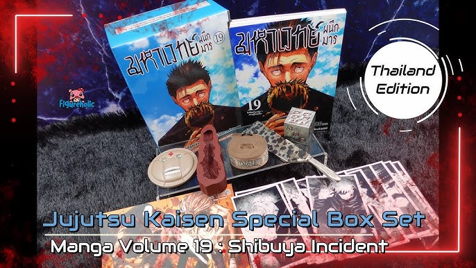 Jujutsu Kaisen Volume 19 Special Edition Manga Unboxing 