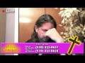 Best of Jesus Chatline Last Episode October 7, 2012 4chan Troll Raid