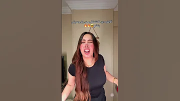 مش بعتمد ولا هعتمد اكسبلور Viral سوزي الاردنيه حالات واتس تصميمي اغاني 