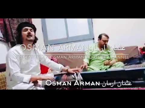 Nazar Muhammad And Peer Muhammad Nice Pashto Mast Song Ka Po Jago Laro Zama نظرمحمد او پیرمحمد