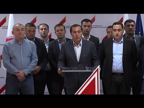 მოძრაობა „სახელმწიფო ხალხისთვის“ წევრების საგანგებო განცხადება