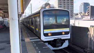 209系2100番台マリC606編成本千葉発車