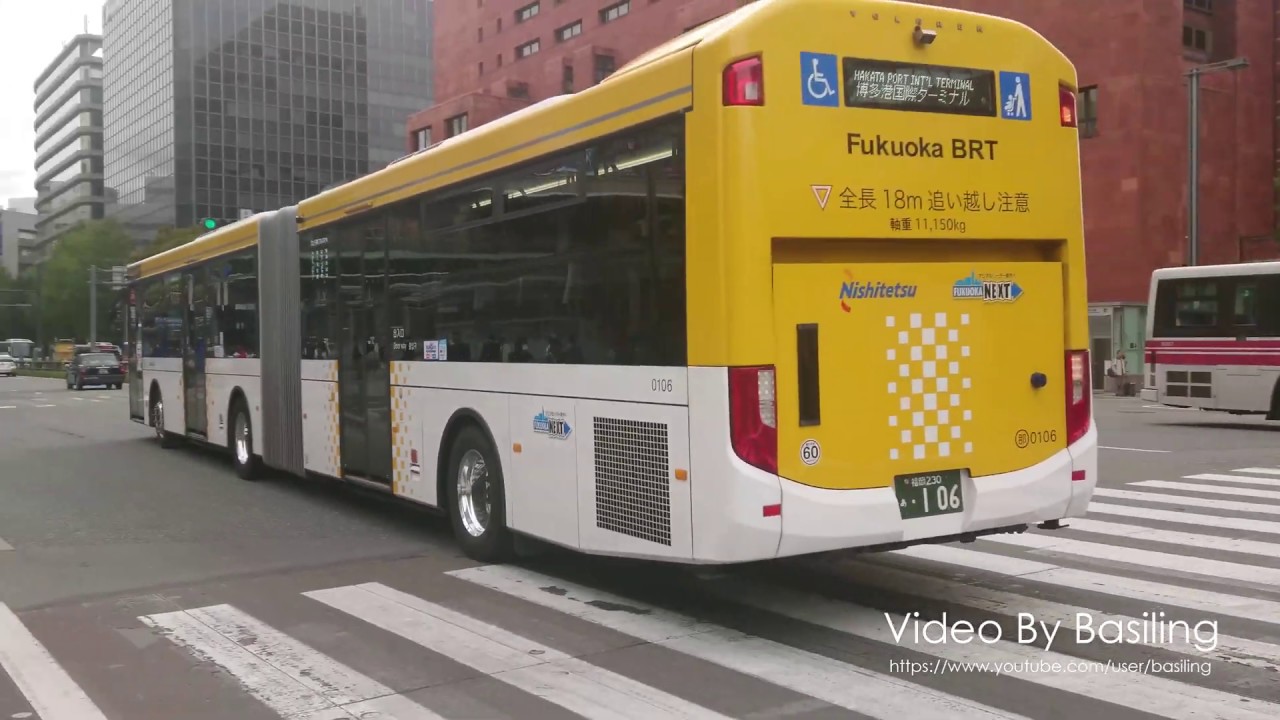 日本福岡西鉄バス 福岡230あ 106 前面展望 博多港国際ターミナル 博多駅前 Fukuoka Bus Brt Youtube