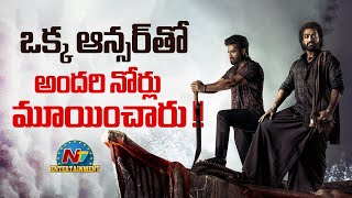 Devara 2 Shooting Update Ntr Koratala Siva Janhvi Kapoor Ntv Ent