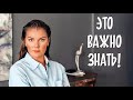 ОПАСНЫЕ МУЖЧИНЫ: Девочки из Кузбасса / Как спасти наших детей?