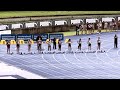 U14 Women 100m Prelims Heat 1 2022 Australian Track & Field Championships