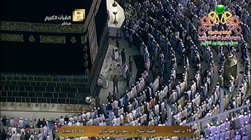 "إنما أمره إذا أراد شيئا أن يقول له كن فيكون..” تلاوة هادئه من اواخر سورة يس للشيخ سعود الشريم
