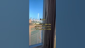#اذكار #اذكار_الصباح #اذكار_المساء #اكسبلور #دعاء #قرآن #دعم #قران_كريم #كلام_الله #محتوى