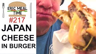Burger Jo's Hamburger & Cheese Cake Japan - Eric Meal Time #217