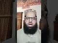Allah k Nabi Saww ki Hazrat Abdurahman bin auof R.A k liye Dua #shorts #youtubeshorts