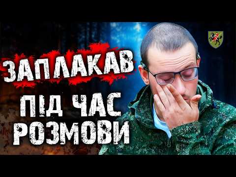 BREAKING DOWN IN TEARS – Russian soldier "visiting" the 110th Mechanized Brigade surprises with s...