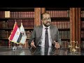 إجراءات رفع دعوي الخلع في مصر الأستاذ أحمد سيد المحامي