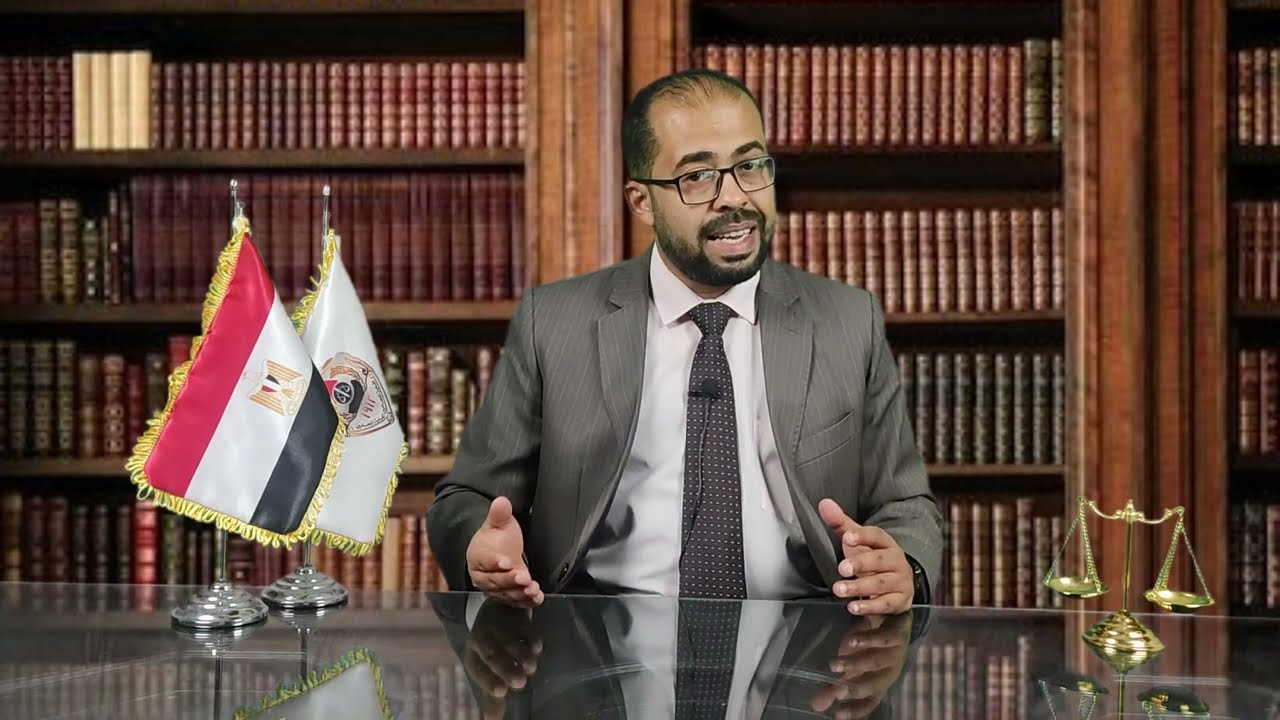 إجراءات رفع دعوي الخلع في مصر | الأستاذ/ أحمد سيد المحامي