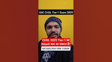 SSC CHSL Result 2025 Tier 1 🤔 SSC CHSL Tier 1 Result 2025 | SSC CHSL Result Kab Aaega 😀 #sscchsl2025