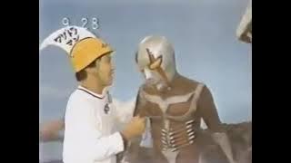 MEGALOMAN UNMASKED - JUN MURAKAMI BTS