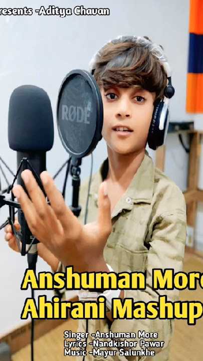 Anshuman More Khandeshi Ahiran Mashup 2 #khandeshi #ahirani #mashup#viralvideo #anshumanmoremashup