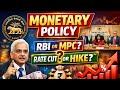Monetary policy  !! Bank important topic!! ☺️