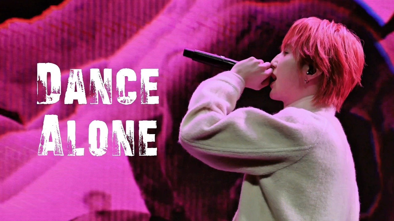 260228 몬트 로다 – Dance Alone(원곡:Zior Park) '이 사랑 통역 되나요? OST' 4K 직캠 | SEASON 2 CINEMA 2부