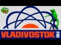Leningrad Nikogo Ne Zhalko - Instrumental loop
