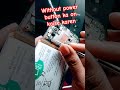 bina power button ke on kaise karen #powerbutton #vivophone