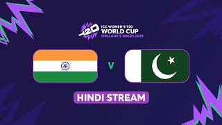 ICC Women's T20 World Cup 2026: India vs Pakistan(Hindi) #t20worldcup screenshot 1