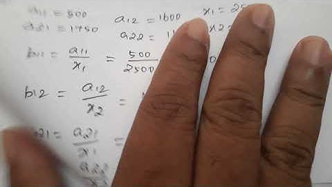 11th Business Maths Chapter 1 Matrices and Determinants - Class 40