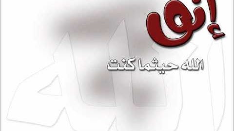 فأقضي ما أنت قاض أقوى رد على الطغاه سوره طه