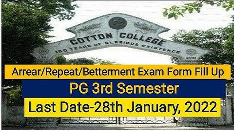Arrear/Repeat/Betterment Exam Form Fill Up PG 3rd Sem | CU | 2022 | At Our Channel
