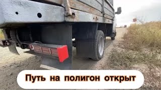 :      #automobile # # # 