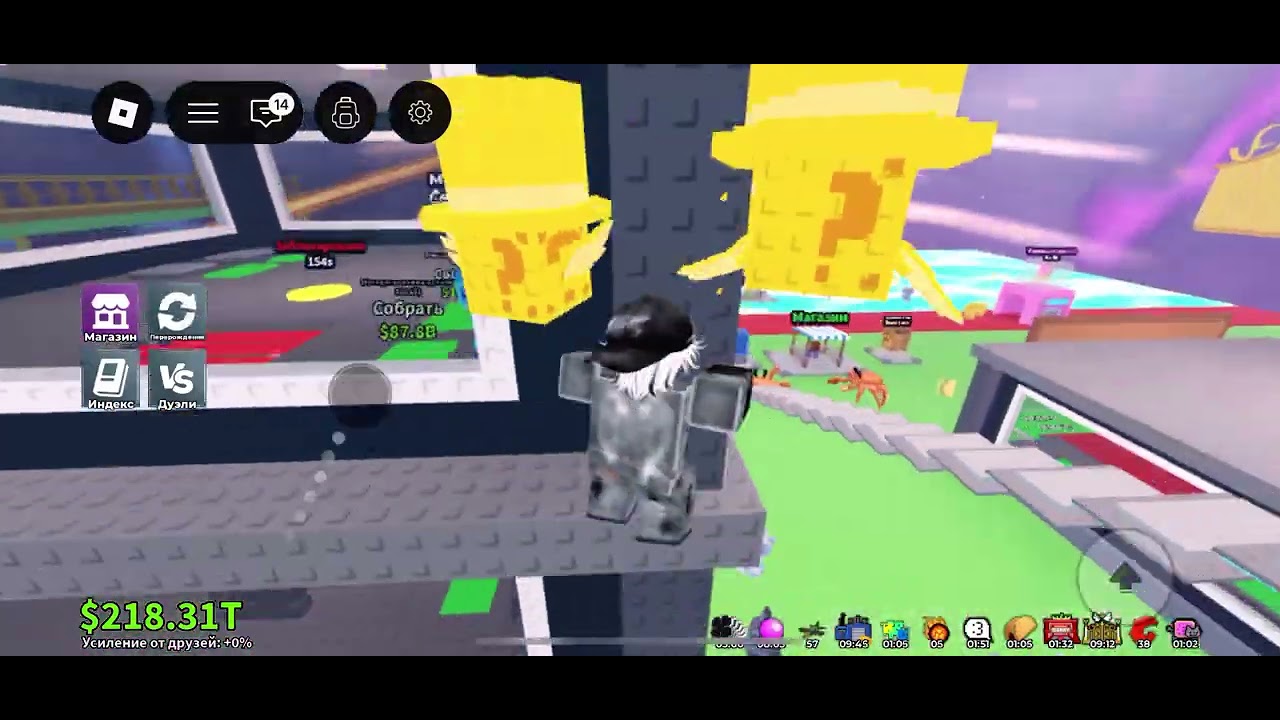 Случайно попал на тако вторник и мне подарили……. Кстати у семии день рождение 