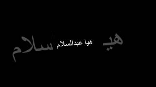 أحلى فنانات الخليجيات