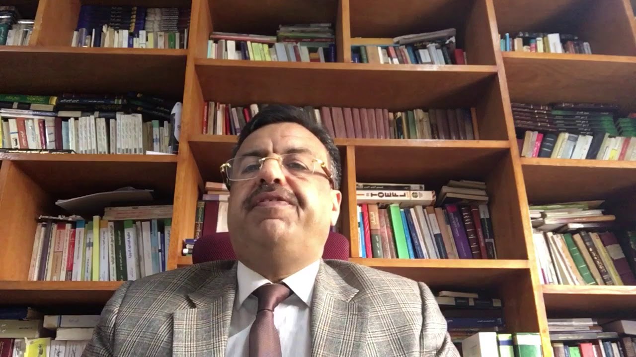 اشخاص القانون الدولي العام - الدولة محاضرة ١