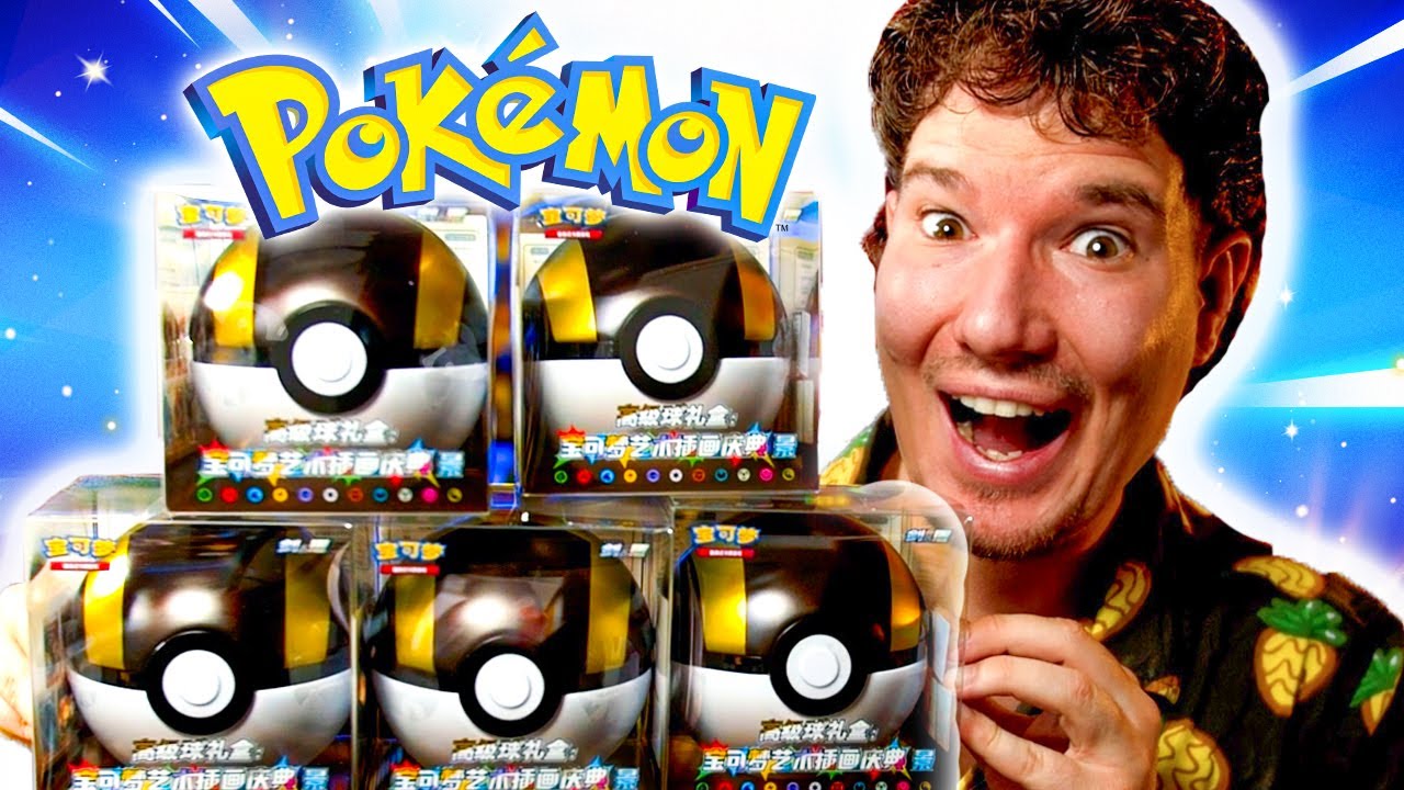 Lohnen sich DIESE Pokémon Ultra Bälle? 😮🔥